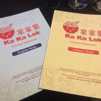 Ka Ka Lok - Chinese Near Me - Kelvingrove, GLG Ka Ka Lok - Chinese Near Me - Kelvingrove, GLG