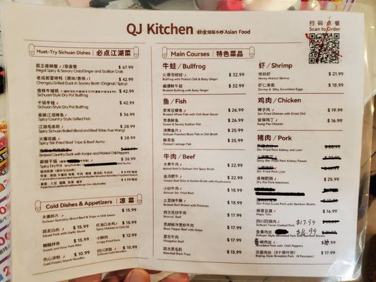 Menu photo 8 QJ Kitchen Lake Forest, CA Menu photo 8 QJ Kitchen Lake Forest, CA