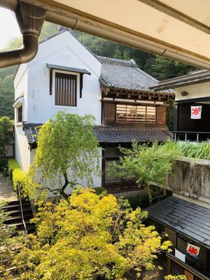 Tenzan Onsen by null