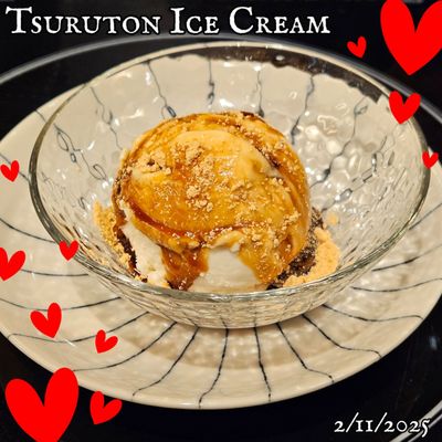 Tsuru Ton Tan - Midtown, NY by null