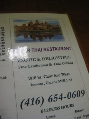 Menu photo 8 Khmer Thai Restaurant Toronto, ON Menu photo 8 Khmer Thai Restaurant Toronto, ON