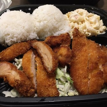 Zippy's McCully - Katsu chicken. - Fast Food Near Me - Honolulu, Hawaii Zippy's McCully - Katsu chicken. - Fast Food Near Me - Honolulu, Hawaii