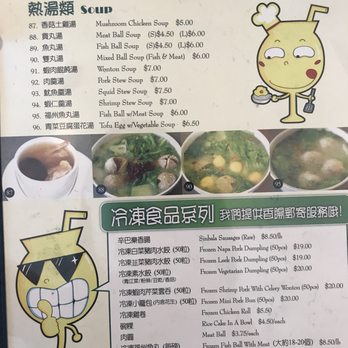 La Sinbala - Taiwanese Near Me - Arcadia, California La Sinbala - Taiwanese Near Me - Arcadia, California
