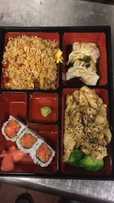Rice Family by null