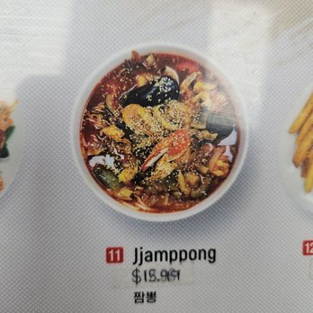 Chew Me - Jjamppong Soup. - Korean Near Me - Garden Grove, California Chew Me - Jjamppong Soup. - Korean Near Me - Garden Grove, California