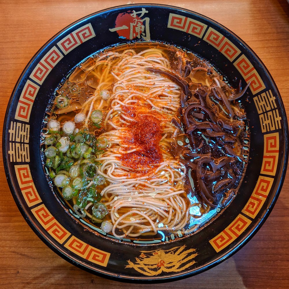 ICHIRAN - Brooklyn - ramen without the pork broth, just the seafood base. - Ramen Near Me - Brooklyn, New York ICHIRAN - Brooklyn - ramen without the pork broth, just the seafood base. - Ramen Near Me - Brooklyn, New York
