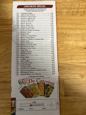 Menu photo 1 Happiness Chinese Restaurant Oak Park, IL Menu photo 1 Happiness Chinese Restaurant Oak Park, IL