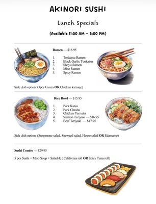 Menu photo 1 Akinori Sushi Pasadena, CA