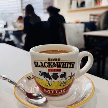 Dim 11 Congee Noodle House - Hong Kong Milk Tea (not good) - Cantonese Near Me - Edison, New Jersey