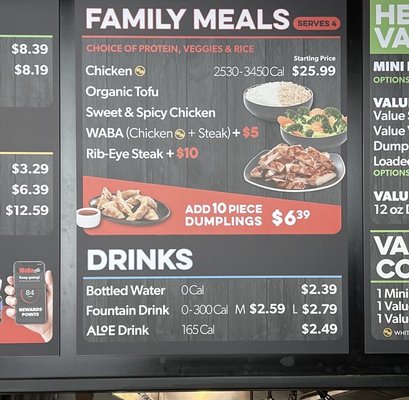 Menu photo 3 WaBa Grill Tarzana, CA Menu photo 3 WaBa Grill Tarzana, CA