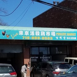 Ll Farm
