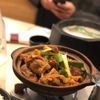 Dagu Rice Noodle gift card