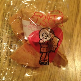 Tai San Chef - My fortune cookie came all smooshed. :( - Thai Near Me - Darien, Illinois