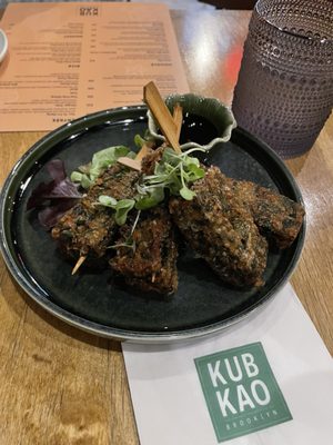 Kub Kao by null