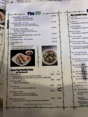 Menu photo 4 Pho 777 Vietnamese Cuisine Conover, NC
