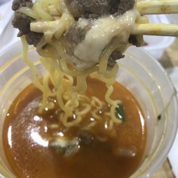 Bulgogi Ramen