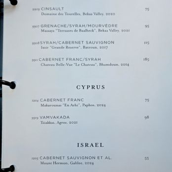 ABA - Drink menu page 16 - Mediterranean Near Me - Nashville, Tennessee
