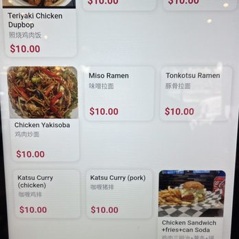 Pike Kitchen - Lunch special menu part 1 of 2. $10 specials until 4 Pm - Korean Near Me - Rockville, Maryland Pike Kitchen - Lunch special menu part 1 of 2. $10 specials until 4 Pm - Korean Near Me - Rockville, Maryland