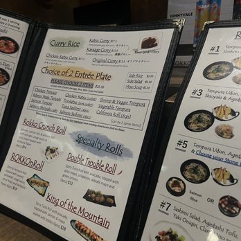 Fugetsu - Sunnyvale - Japanese Near Me - Sunnyvale, California