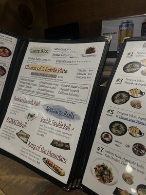 Menu photo 7 Fugetsu - Sunnyvale Sunnyvale, CA