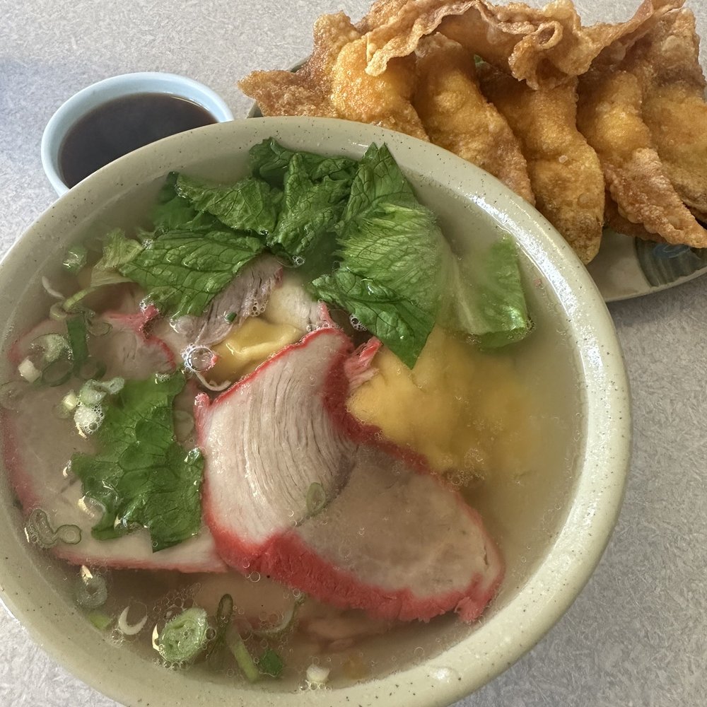 China Chen - #10 Shrimp Wonton Egg Noodle Soup ($13.50) & #2 Fried Shrimp Wonton ($9.75) - Chinese Near Me - San Jose, California China Chen - #10 Shrimp Wonton Egg Noodle Soup ($13.50) & #2 Fried Shrimp Wonton ($9.75) - Chinese Near Me - San Jose, California
