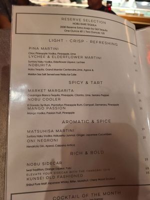 Menu photo 2 Nobu Las Vegas, NV Menu photo 2 Nobu Las Vegas, NV