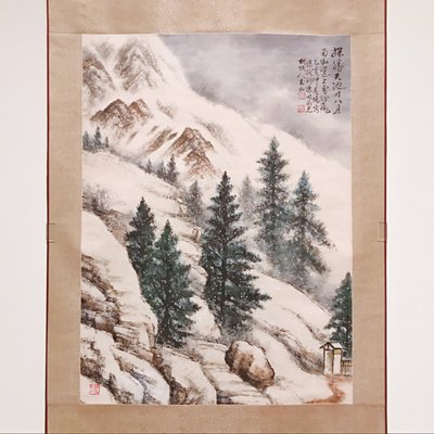 National Taiwan Museum of Fine Arts by null