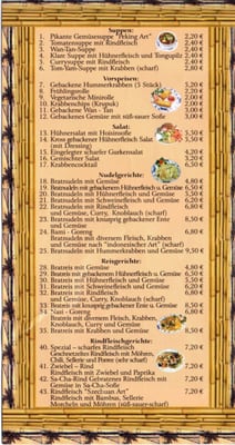 Menu photo 7 China-Ly Gehrden, NI Menu photo 7 China-Ly Gehrden, NI