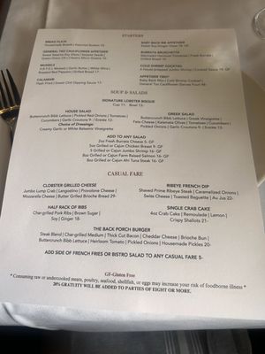 Menu photo 7 The Back Porch Restaurant Belle Vernon, PA Menu photo 7 The Back Porch Restaurant Belle Vernon, PA