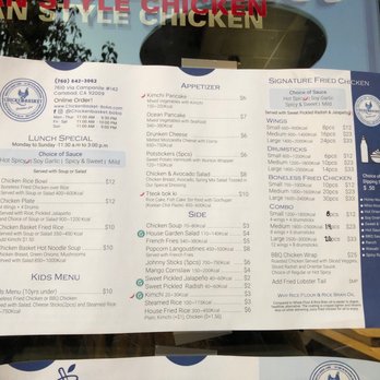 Chicken Basket And Boba - Menu - Korean Near Me - Carlsbad, California Chicken Basket And Boba - Menu - Korean Near Me - Carlsbad, California