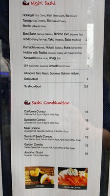 Menu photo 4 Kuroishi Sushi Vancouver, BC Menu photo 4 Kuroishi Sushi Vancouver, BC