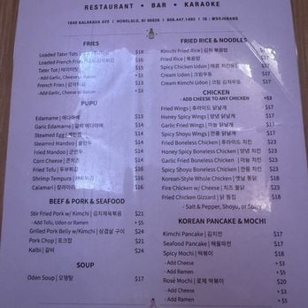 Soju Bang - As of 12/2024. - Bars Near Me - Honolulu, Hawaii