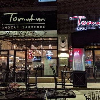 Tomukun Noodle Bar - Noodles Near Me - Ann Arbor, Michigan Tomukun Noodle Bar - Noodles Near Me - Ann Arbor, Michigan