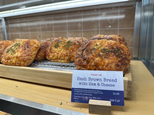 Paris Baguette by null