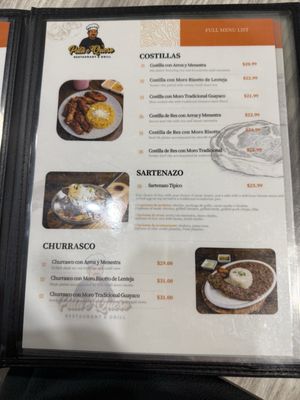 Menu photo 3 Pata e’ Queso Hamilton Township, NJ
