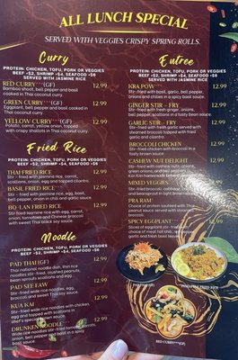 Menu photo 8 KiiN KiiN Thai Meridian, ID Menu photo 8 KiiN KiiN Thai Meridian, ID