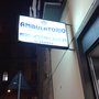 Photo of Ambulatorio Coletta e Compagnone Medici Veterinari