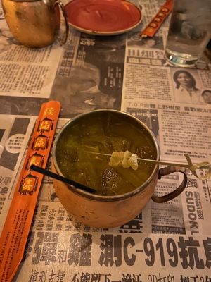 Hawkers Asian Street Food by null