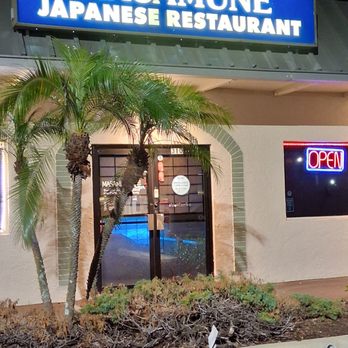 Masamune Japanese Restaurant - Masamune Japanese restaurant - Deerfield Beach - Sushi Bars Near Me - Deerfield Beach, Florida Masamune Japanese Restaurant - Masamune Japanese restaurant - Deerfield Beach - Sushi Bars Near Me - Deerfield Beach, Florida