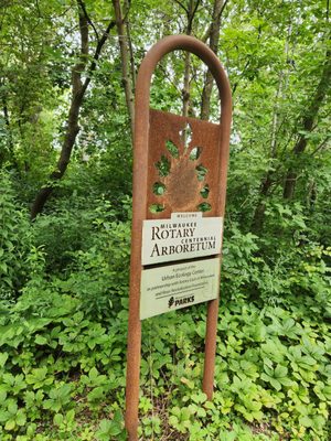 Urban Ecology Center - Riverside Park by null