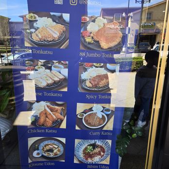 88 KATSU - Updated March 2026 - 283 Photos & 150 Reviews - 1941 W