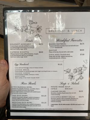 Menu photo 2 Botanical Creperie New Holland, PA