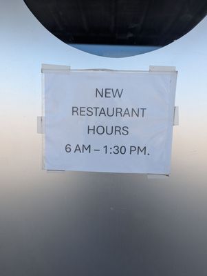 Space Age Restaurant by null