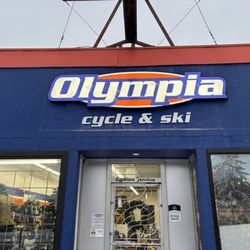 Olympia - Welcome to Winnipeg's Original bike shop. This is our front entrance (the beginning of good things)