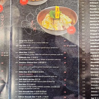 Hana Don - Japanese Near Me - Markham, Ontario Hana Don - Japanese Near Me - Markham, Ontario