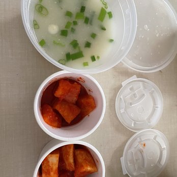 Pat Supermarket - Bibimbap came with a soup and our order came with kimchi radish. - Grocery Near Me - Mississauga, Ontario Pat Supermarket - Bibimbap came with a soup and our order came with kimchi radish. - Grocery Near Me - Mississauga, Ontario