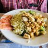 Gracian Grill gift card