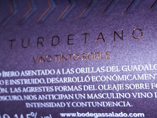 Menu photo 1 Bodegas Salado Umbrete, SE