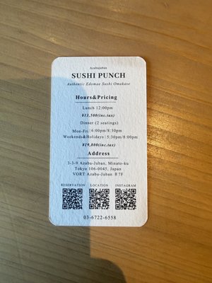 Menu photo 1 Ezo Omakase Santa Clara, CA