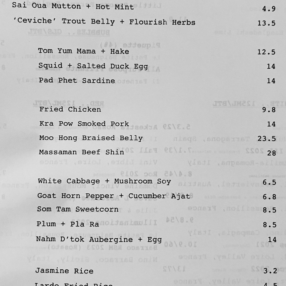 Smoking Goat - Thai Near Me - London, XGL Smoking Goat - Thai Near Me - London, XGL
